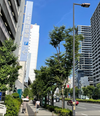 Metrize Tower Osaka Uehommachi 사진 3