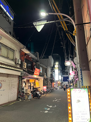 さくら通り 사진 3