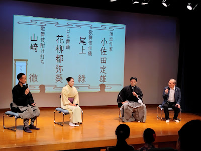 Higashiosakashifuse Ekimae Region Center 사진 3