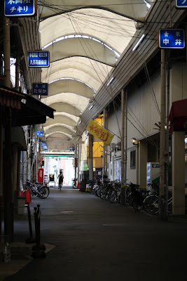 祝生会商店街 사진 3