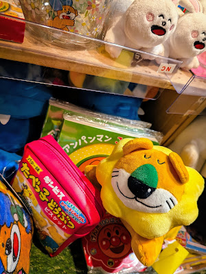 Village Vanguard 오사카 돔시티점 사진 4