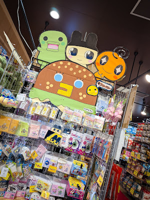 Village Vanguard 오사카 돔시티점 사진 3
