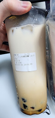 Macha 오사카 돔시티점 사진 4