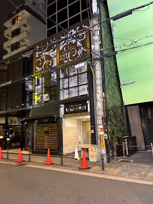 ロンコート 사진 3