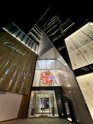 Quartz Shinsaibashi 사진 4