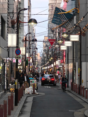 Q Plaza Shinsaibashi 사진 3