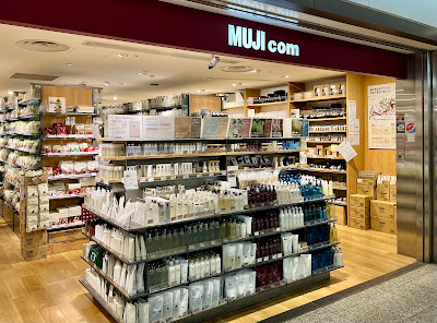 MUJIcomクリスタ長堀 사진 2