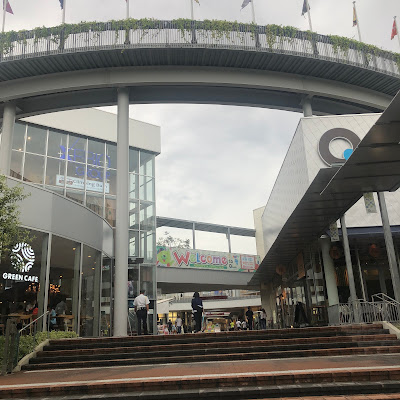 Q's Mall 사진 4