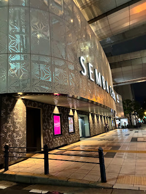 Semba Center Bldg no.10 사진 5