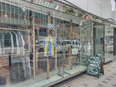 TOKYO WHEELS Osaka 사진 3