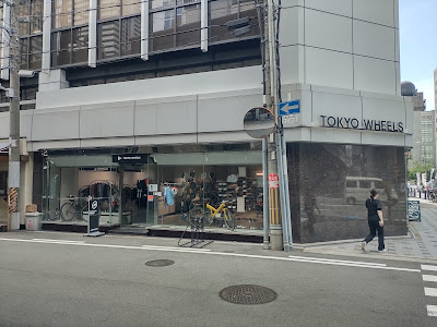 TOKYO WHEELS Osaka 사진 5