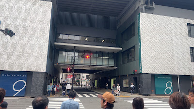 Semba Center Bldg no.9 사진 2