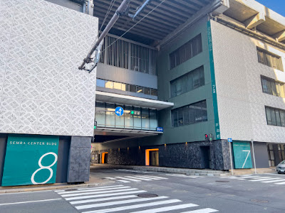 Semba Center Bldg no.8 사진 3