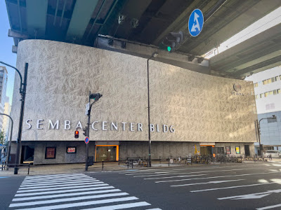 Semba Center Bldg no.4 사진 4