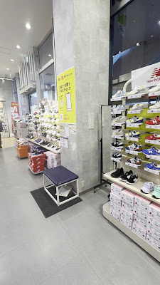 ABC-MART Morinomiya Q'S MALL BASE Shop 사진 2