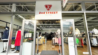 2nd Street 사진 3