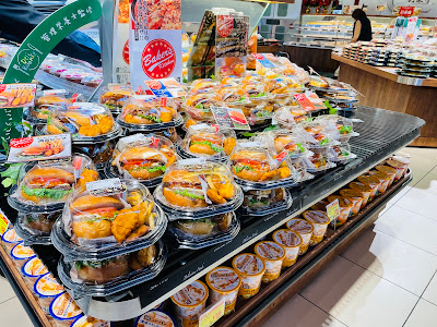 Heiwado Friend Mart Fukaebashi 사진 3