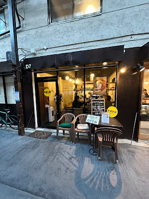 放出栄町商店街 사진 4