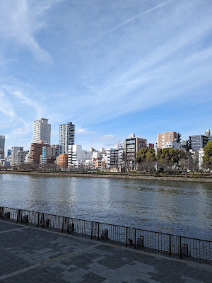 Keihan Building East Wing 사진 2