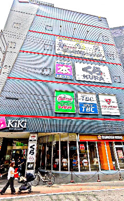KiKi京橋 사진 4