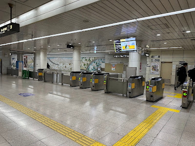 Kyobashi Station 사진 4