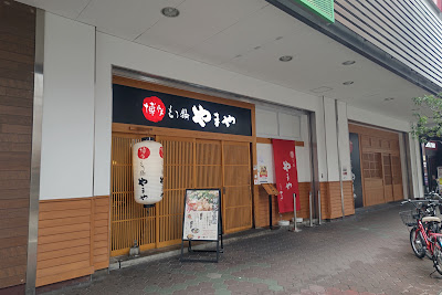 Ｋぶらっと 사진 4