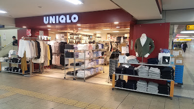유니클로 케이한 몰 교바시 사진 4