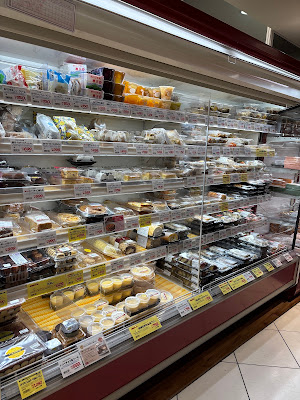Seijo Ishii Keihan Mall 사진 2