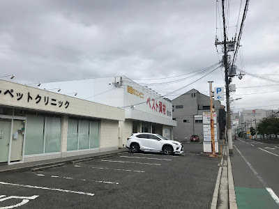ベスト資材 鶴見店 사진 2