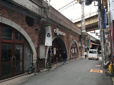 Chelsea Market Umeda 사진 3