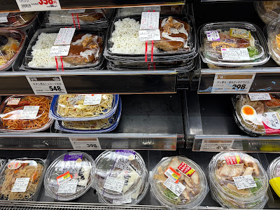 AEON FOOD STYLE Nakazakicho Store 사진 4
