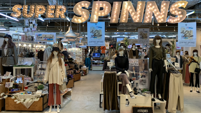 SUPER SPINNS Umeda HEP FIVE Ten 사진 3