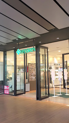 Seiwa-umeda bldg. 사진 2