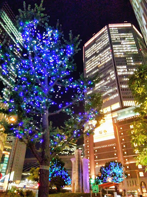 Seiwa-umeda bldg. 사진 3