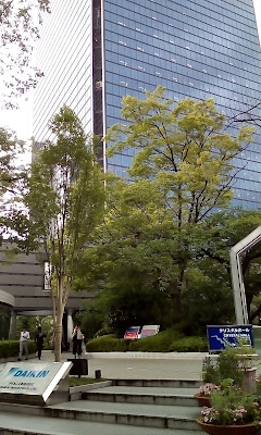 株式会社サンリフレホールディングス 大阪ショールーム 사진 3