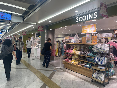 3COINS in Whity Umeda 사진 4