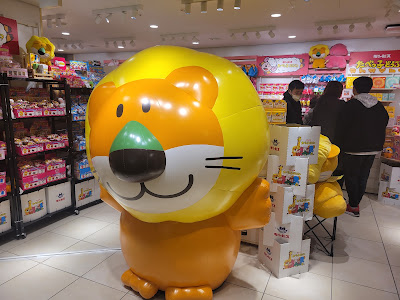 ekimo Umeda (B1) 사진 2
