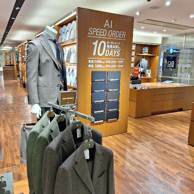 Eki Marché Osaka Crost 사진 5