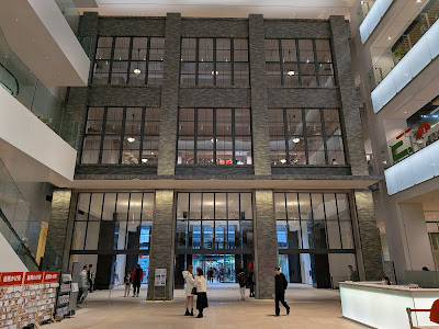 JP Tower Osaka 사진 5