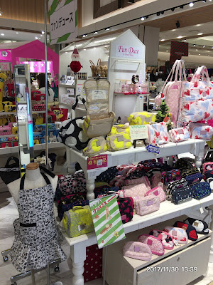 isetan Urban Market 사진 2