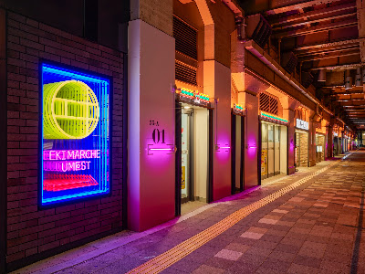 Eki Marché Osaka Umest 사진 4