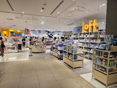 LUCUA Osaka LOFT 사진 3