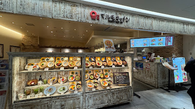 Umekita Cellar 사진 2