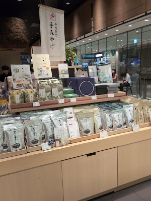 Umekita Cellar 사진 5