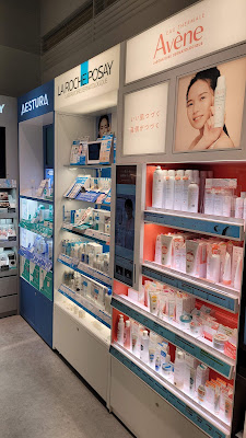 @cosme OSAKA 사진 2