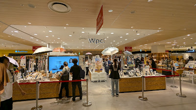 Wpc. ルクア イーレ店 사진 2