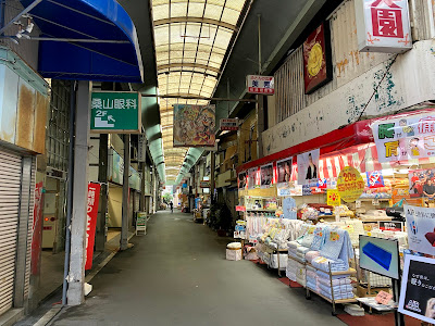 桜通商店街 사진 2