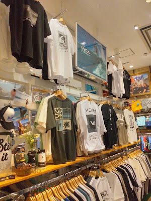 Murasaki Sports Aeon Mall Tsurumi Ryokuchi Store 사진 3