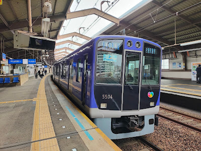 구이세 사진 3