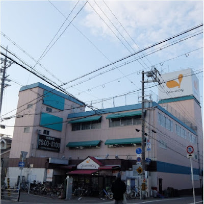AEON FOOD STYLE Chibune Shop 사진 2